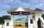 St. Mary's College of Commerce and Management Studies, Thuruthiply Entrance St. Mary's College of Commerce and Management Studies, Thuruthiply Entrance