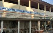 Sri Laxmi Kishori College Campus View