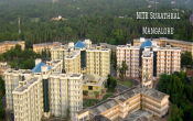 National Institute of Technology Surathkal  National Institute of Technology Surathkal