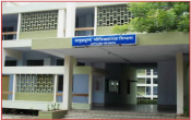 Visvesvaraya National Institute of Technology  Visvesvaraya National Institute of Technology