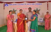 Sree Ramu College of Arts and Science Others Sree Ramu College of Arts and Science Others