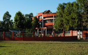 National Institute of Technology Silchar 