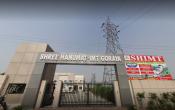 Shree Hanumat Institute of Management and Technology Entrance Shree Hanumat Institute of Management and Technology Entrance