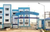 Chapra Government College Entrance
