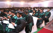 International Institute of Information Technology  International Institute of Information Technology