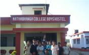 Mathabhanga College Hostel Building