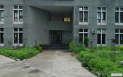 Indian Institute of Information Technology Vadodara  Indian Institute of Information Technology Vadodara