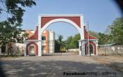 Kirodimal Institute of Technology, Raigarh Entrance