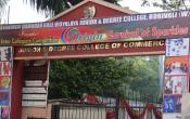 Anandibai Damodar Kale Junior and Degree College of Arts and Commerce Entrance Anandibai Damodar Kale Junior and Degree College of Arts and Commerce Entrance