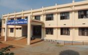 Government First Grade College, Sullia Main Building Government First Grade College, Sullia Main Building
