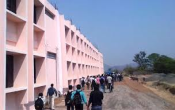 Government Engineering College Government Engineering College