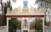 Sri Krishnadevraya University 
