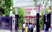 Sri Venkateswara University 