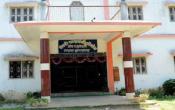 Tetri Chandravansi College Of Education,Ramchandra Chandravansi University Main Building