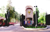 Kurukshetra University Kurukshetra University