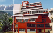 Himachal Pradesh University 