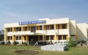 Devi Ahilya Viswavidyalaya 