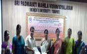 Sri Padmavati Mahila Vishwavidyalayam Sri Padmavati Mahila Vishwavidyalayam