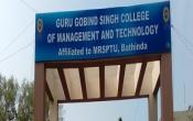 Guru Gobind Singh College of Management and Technology Entrance Guru Gobind Singh College of Management and Technology Entrance
