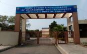 Guru Gobind Singh College of Management and Technology Entrance Guru Gobind Singh College of Management and Technology Entrance