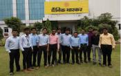 Mahatma Phule Education Societys College of Arts, Commerce, Science and Management Industrial Visit
