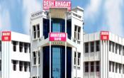Desh Bhagat Foundation Group of Institutions Campus Building