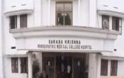 Sarada Krishna Homoeopathy Medical College Campus Building