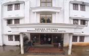 Sarada Krishna Homoeopathy Medical College Campus Building
