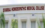 Sivaraj Homoeopathic Medical College and Research Institute Campus Building