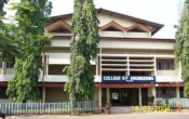 Goa College of Engineering 