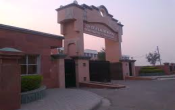Chaudhary Devi Lal Memorial Government Engineering College Chaudhary Devi Lal Memorial Government Engineering College