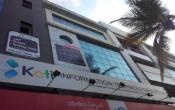 Koti Information Technology Pvt. Ltd Others Koti Information Technology Pvt. Ltd Others