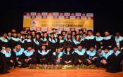ITM Executive Education Center, Pune Convocation