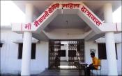 Awadhoot Bhagwan Ram Post Graduate College Hostel Building Awadhoot Bhagwan Ram Post Graduate College Hostel Building