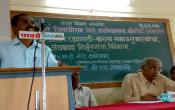 Maharaja Jivajirao Shinde Mahavidyalaya,Shrigonda Guest Lectures