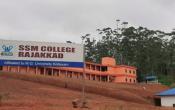 SSM College, Rajakkad Campus Building SSM College, Rajakkad Campus Building