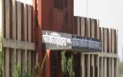 Government Commerce College,Ratlam Others Government Commerce College,Ratlam Others