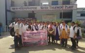 Birbhum Vivekananda Homoeopathic Medical College and Hospital Industrial Visit