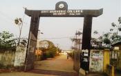 Government Ayurvedic College, Balangir Entrance