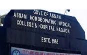 Assam Homoeopathic Medical College and Hospital Entrance