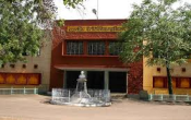 Government Engineering College Ajmer 