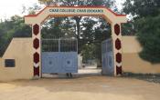 Chas College Entrance