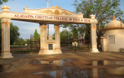 Alagappa Chettiar College of Engineering and Technology 