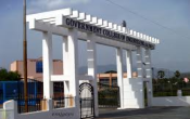 Government Engineering College Salem 