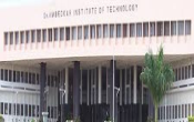 Dr. Ambedkar Institute of Technology for Handicapped 