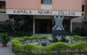 Kamla Nehru Institute of Technology Kamla Nehru Institute of Technology