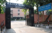 Kamla Nehru Institute of Technology Kamla Nehru Institute of Technology