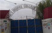 Government Degree College, Sopore Entrance Government Degree College, Sopore Entrance