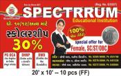 Spectrum Educational Institute Others Spectrum Educational Institute Others