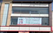 Edu Brain Academy, Faridabad Campus Building Edu Brain Academy, Faridabad Campus Building